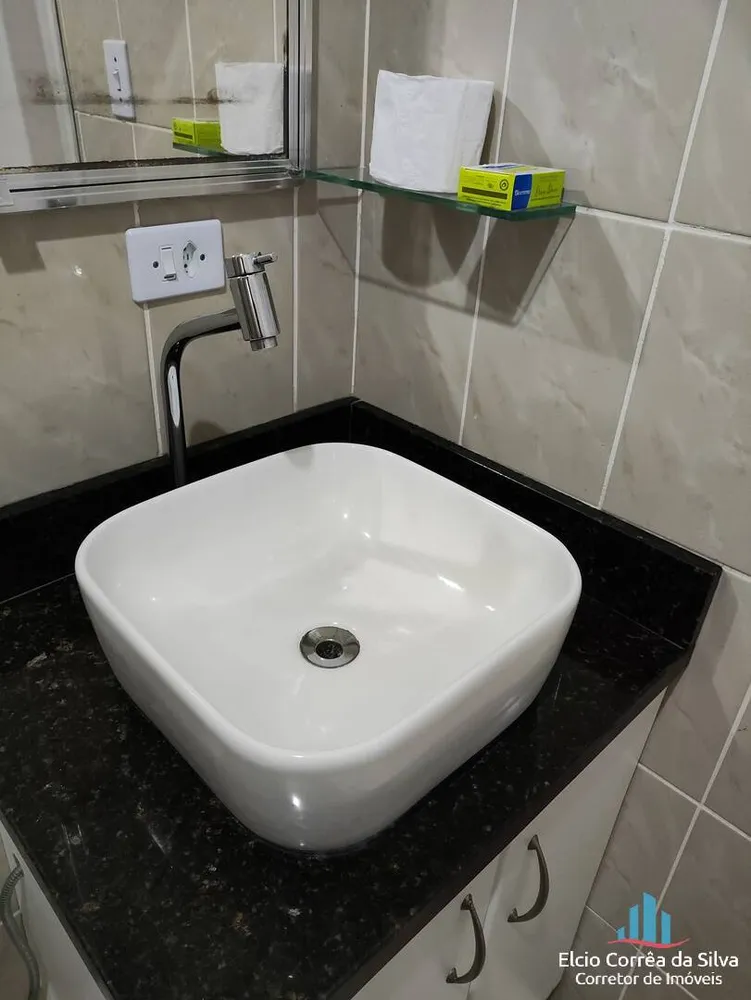 Apartamento, 2 quartos, 70 m² - Foto 1