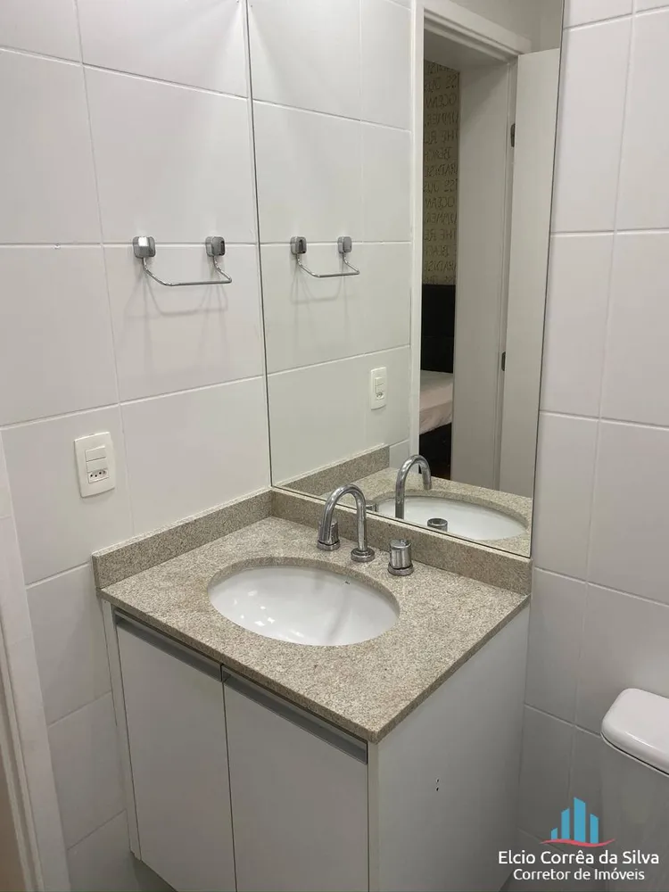 Apartamento, 2 quartos, 85 m² - Foto 14