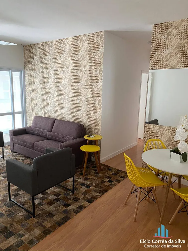 Apartamento, 2 quartos, 85 m² - Foto 7