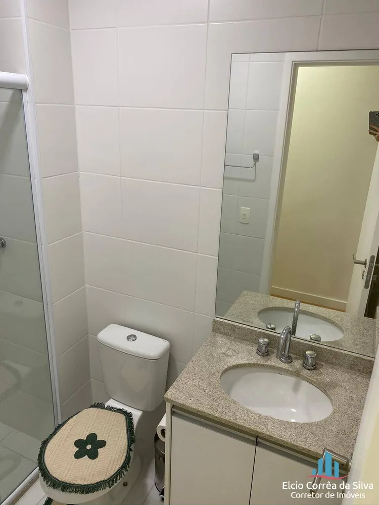 Apartamento, 2 quartos, 85 m² - Foto 17