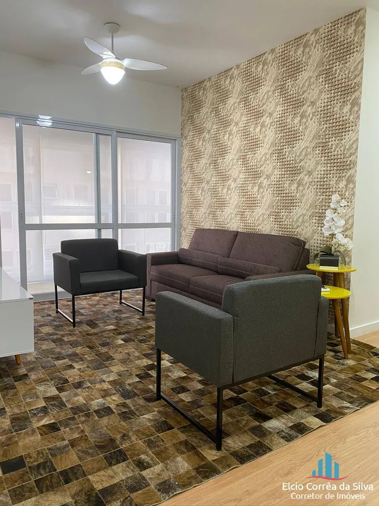 Apartamento, 2 quartos, 85 m² - Foto 4