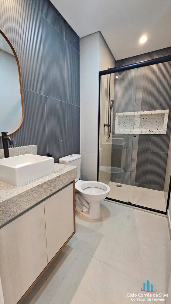 Apartamento, 2 quartos, 63 m² - Foto 11