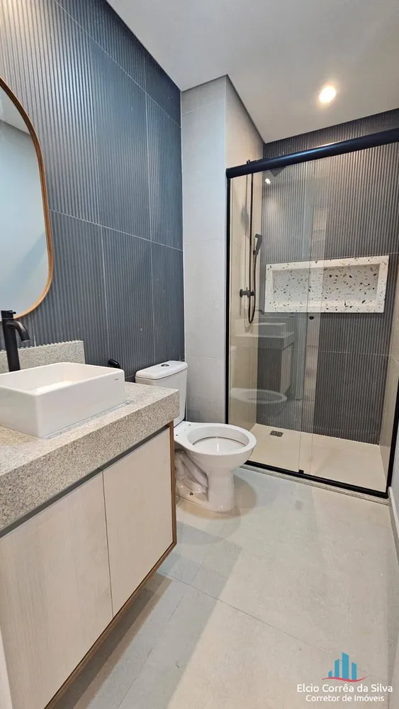 Apartamento, 2 quartos, 63 m² - Foto 15