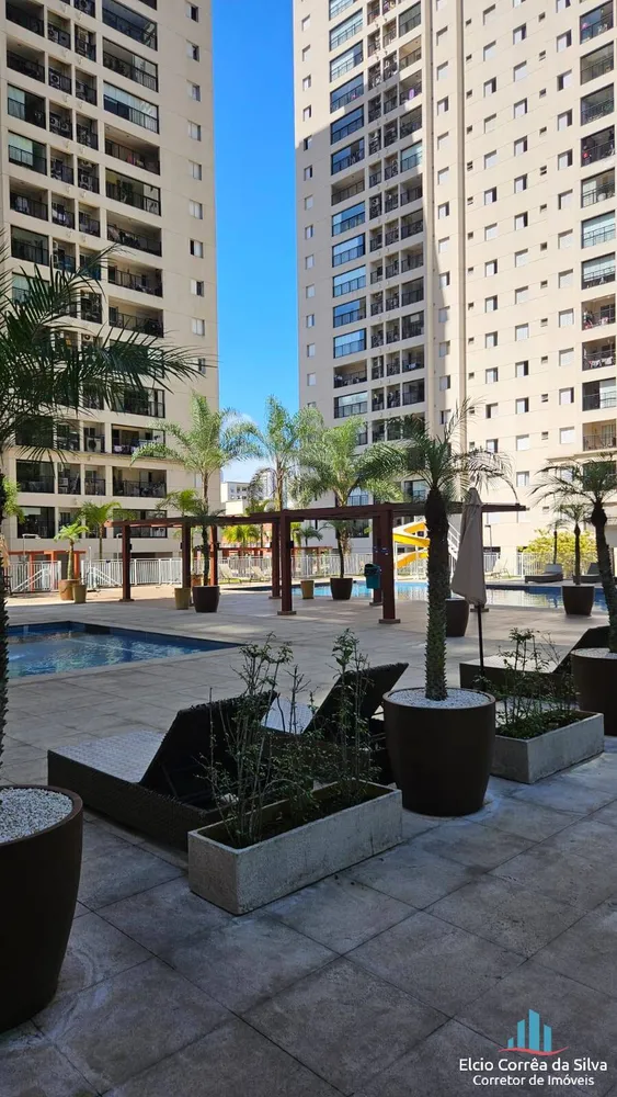 Apartamento, 2 quartos, 63 m² - Foto 18
