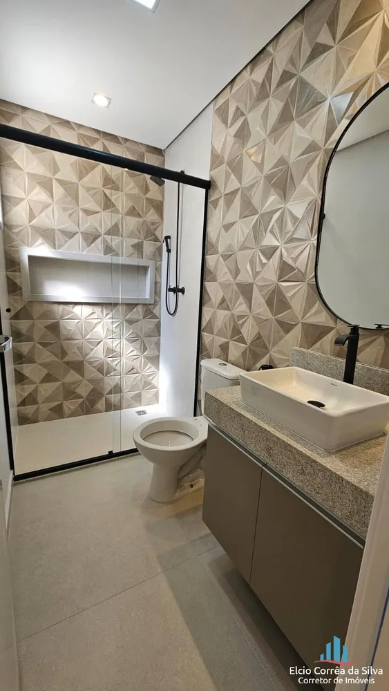 Apartamento, 2 quartos, 63 m² - Foto 12