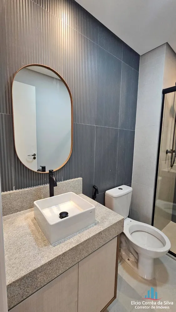 Apartamento, 2 quartos, 63 m² - Foto 13