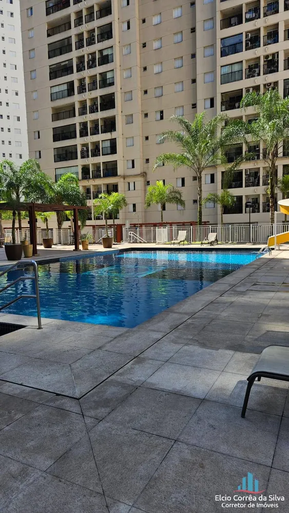 Apartamento, 2 quartos, 63 m² - Foto 17