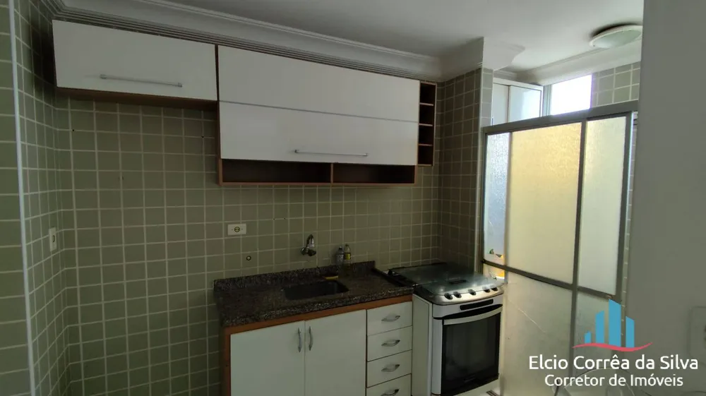 Apartamento, 2 quartos, 80 m² - Foto 4