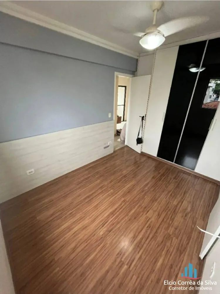 Apartamento, 2 quartos, 60 m² - Foto 4