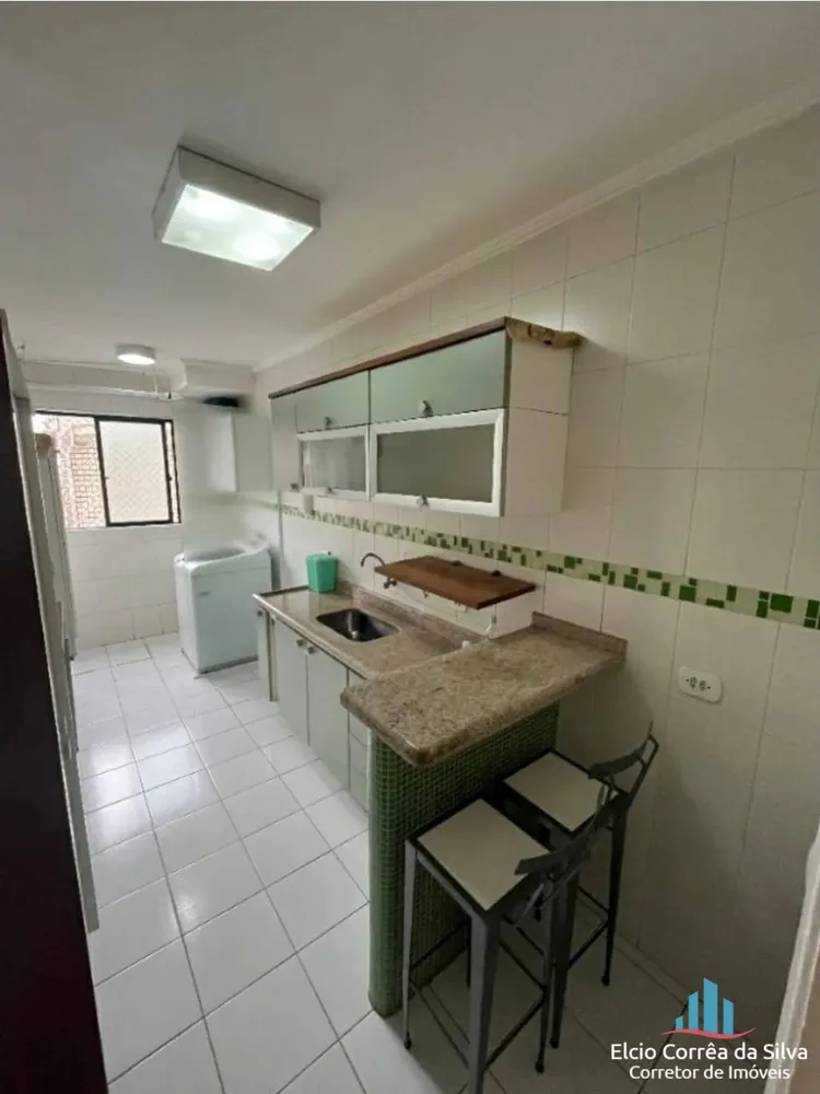 Apartamento, 2 quartos, 60 m² - Foto 3