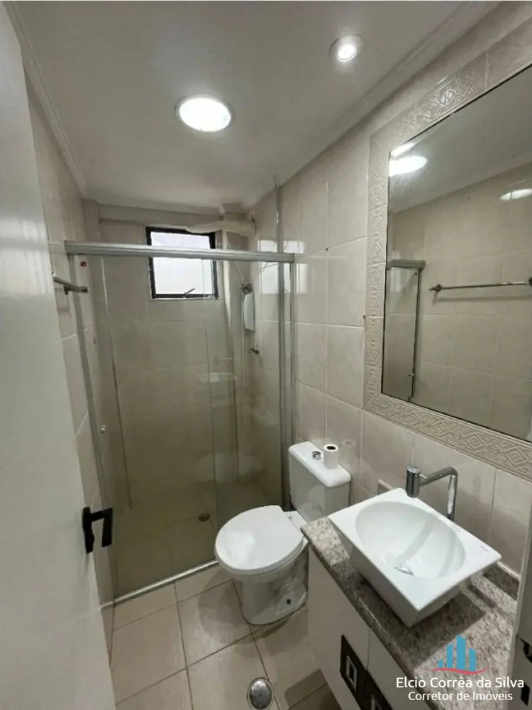 Apartamento, 2 quartos, 60 m² - Foto 12