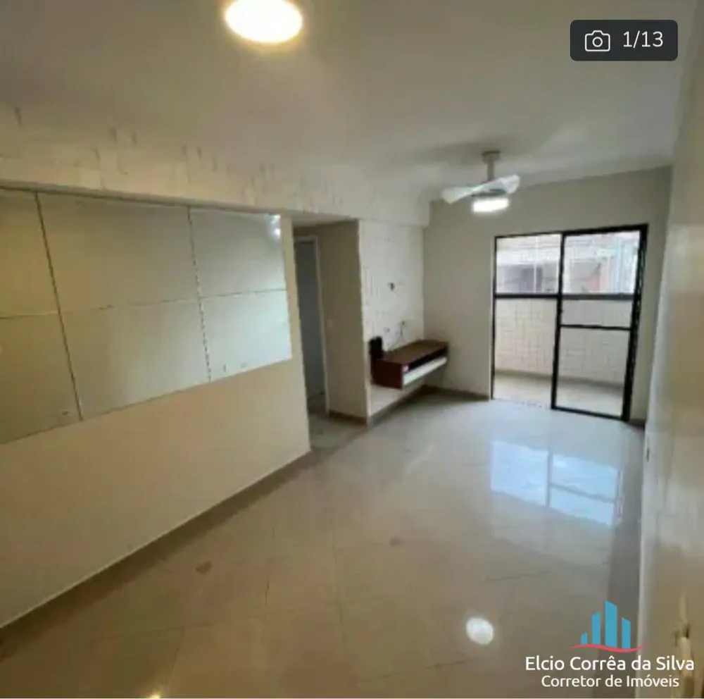 Apartamento, 2 quartos, 60 m² - Foto 2