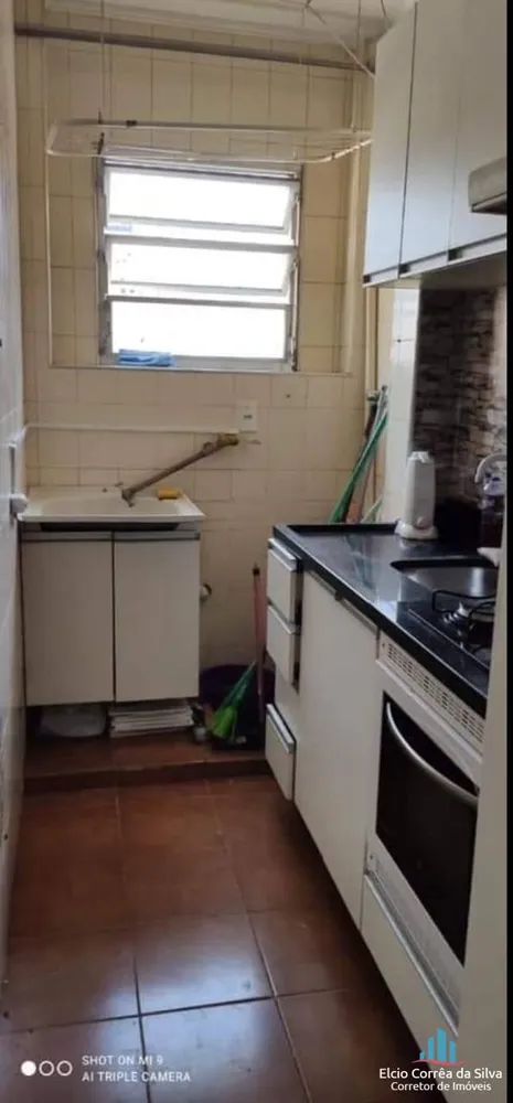 Apartamento, 2 quartos, 75 m² - Foto 3