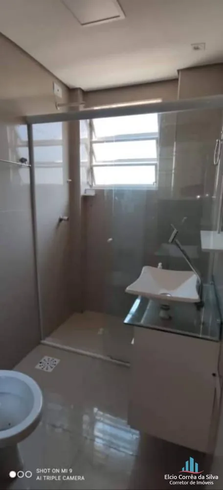 Apartamento, 2 quartos, 75 m² - Foto 6