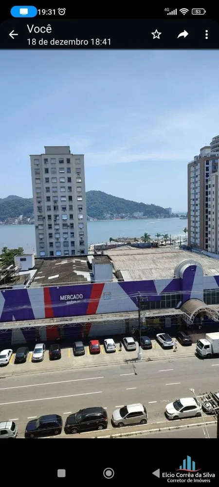 Apartamento, 2 quartos, 75 m² - Foto 7