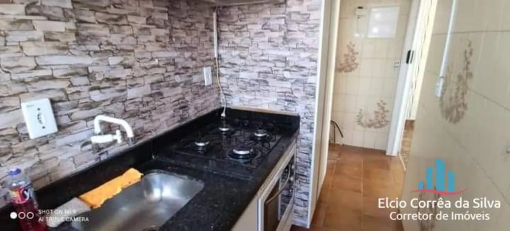 Apartamento, 2 quartos, 75 m² - Foto 1