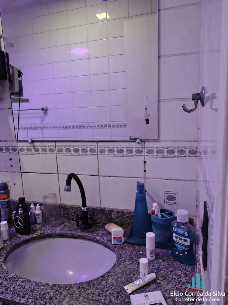 Apartamento, 1 quarto, 45 m² - Foto 1