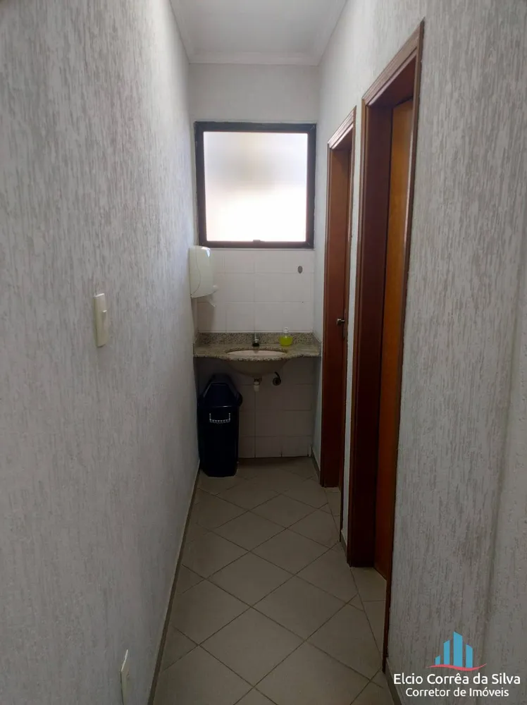 Apartamento, 2 quartos, 92 m² - Foto 5