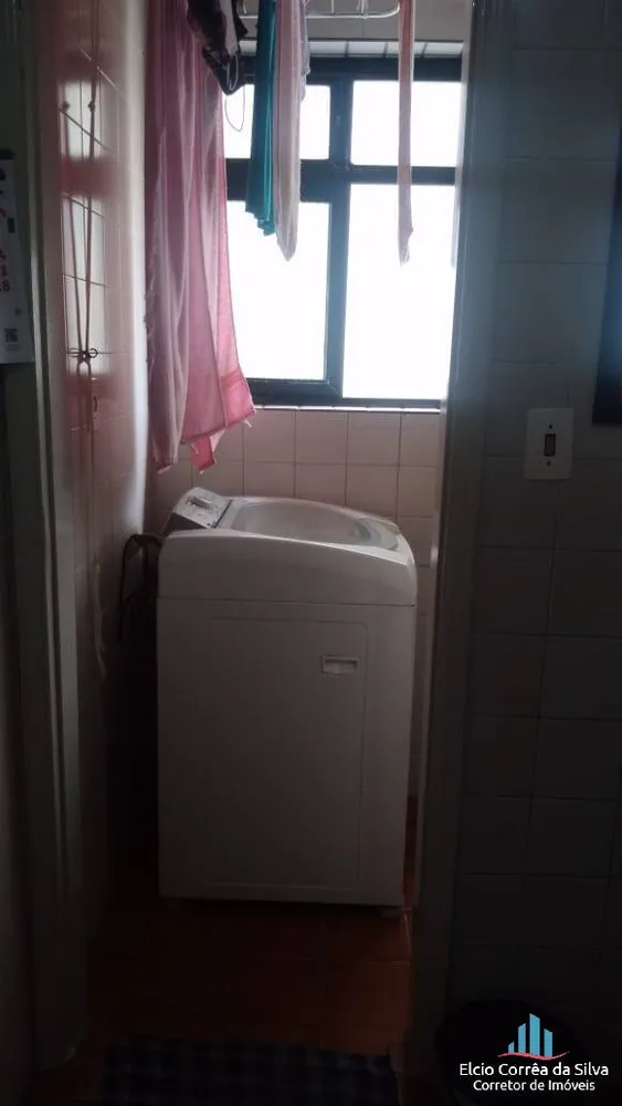 Apartamento, 1 quarto, 45 m² - Foto 12