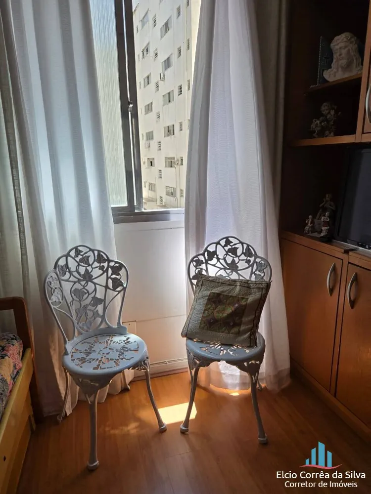 Apartamento, 1 quarto, 45 m² - Foto 15