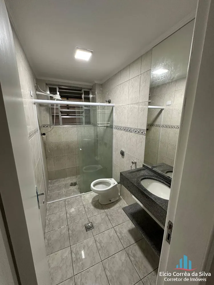 Apartamento, 2 quartos, 71 m² - Foto 13