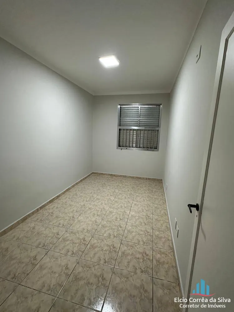 Apartamento, 2 quartos, 71 m² - Foto 1