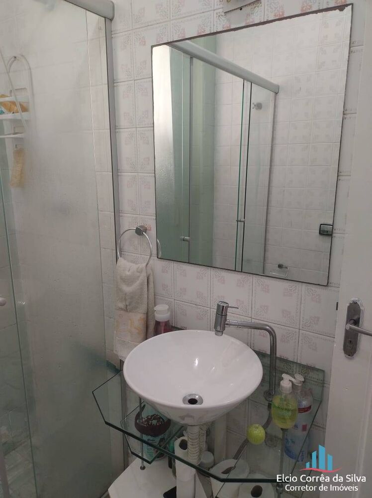 Apartamento, 2 quartos, 80 m² - Foto 2