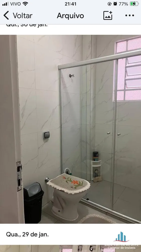 Apartamento, 2 quartos, 80 m² - Foto 19