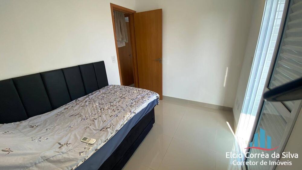 Apartamento, 2 quartos, 57 m² - Foto 18