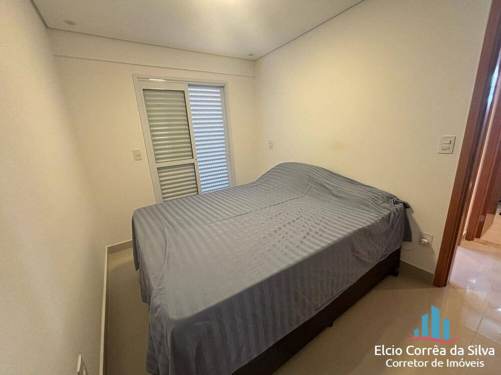 Apartamento, 2 quartos, 57 m² - Foto 23