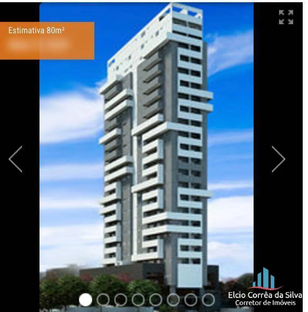 Apartamento, 2 quartos, 86 m² - Foto 1