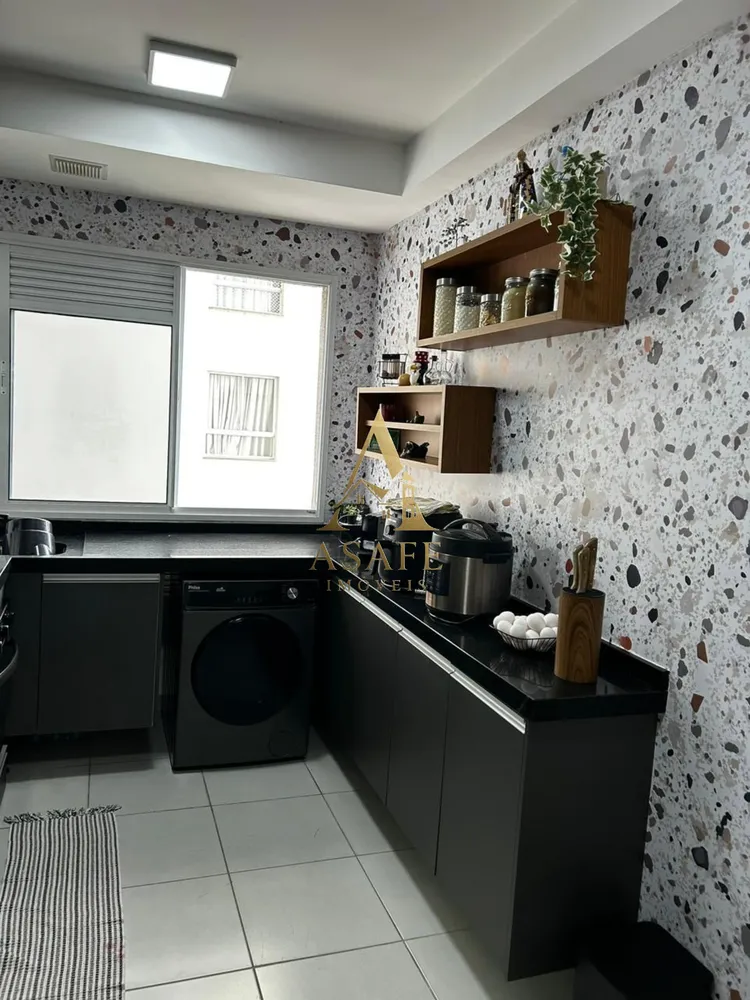 Apartamento, 1 quarto, 43 m² - Foto 7