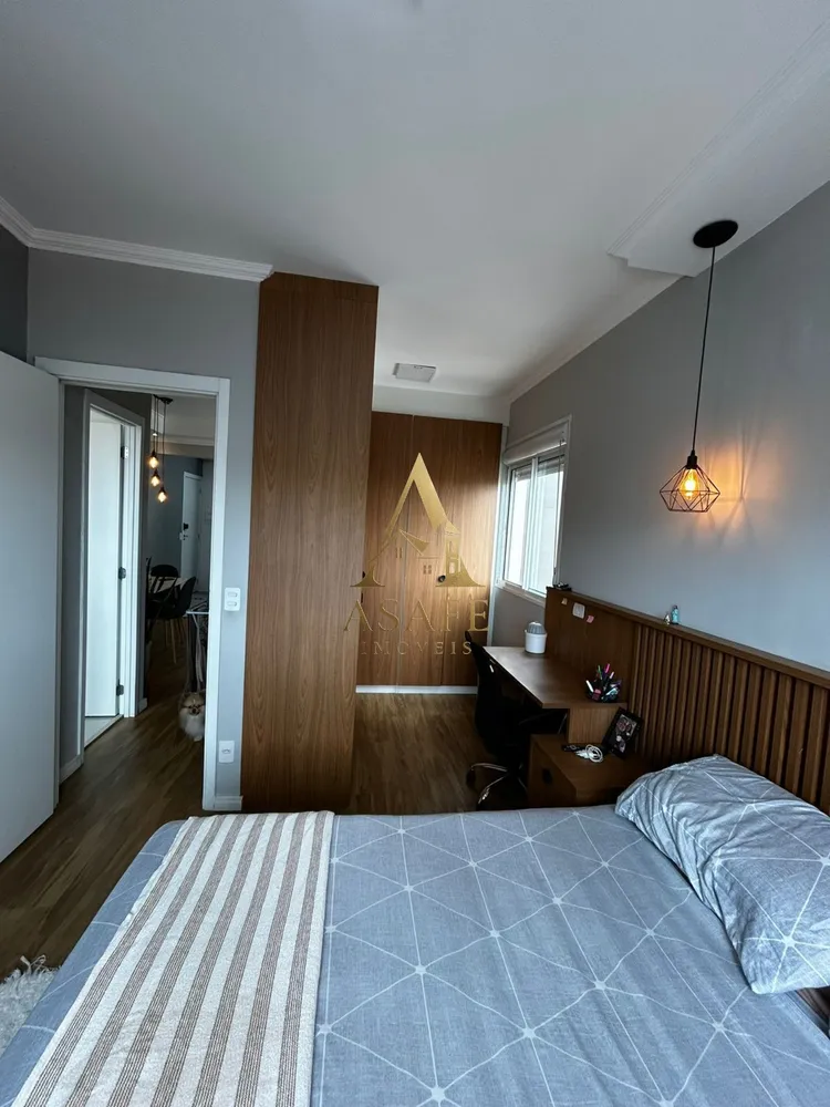 Apartamento, 1 quarto, 43 m² - Foto 11