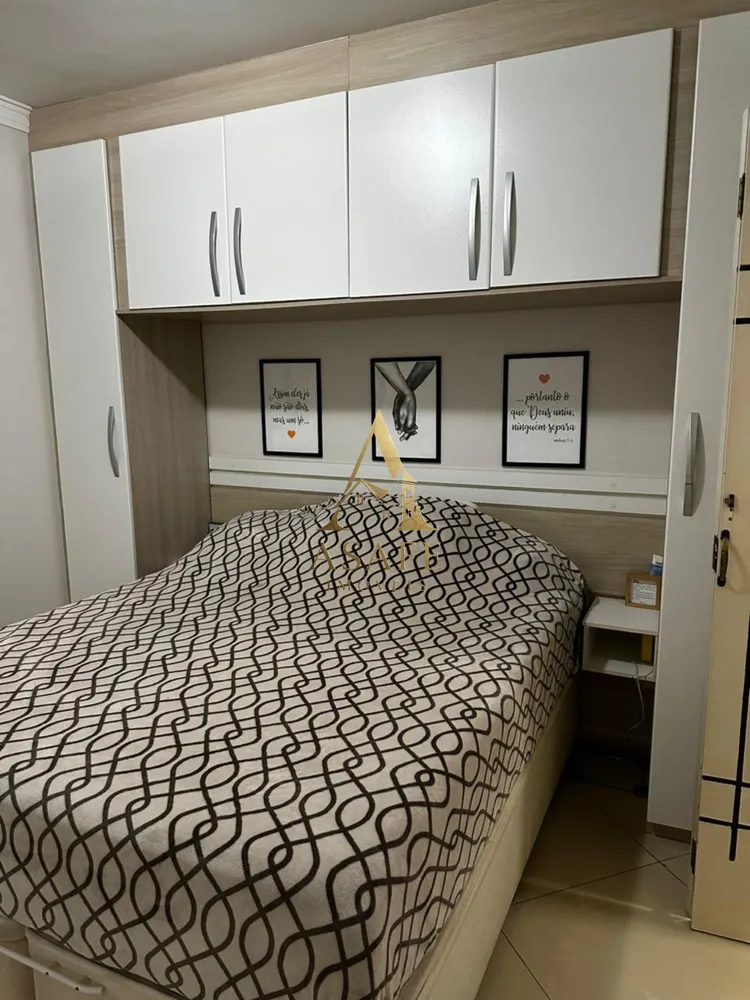 Apartamento, 3 quartos, 76 m² - Foto 1