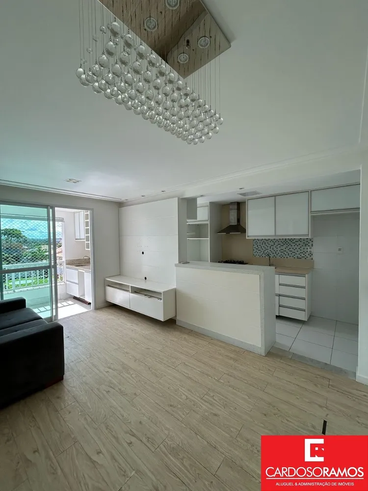 Apartamento, 2 quartos, 70 m² - Foto 1
