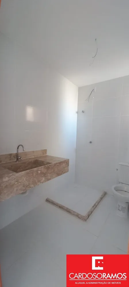 Apartamento, 2 quartos, 72 m² - Foto 1