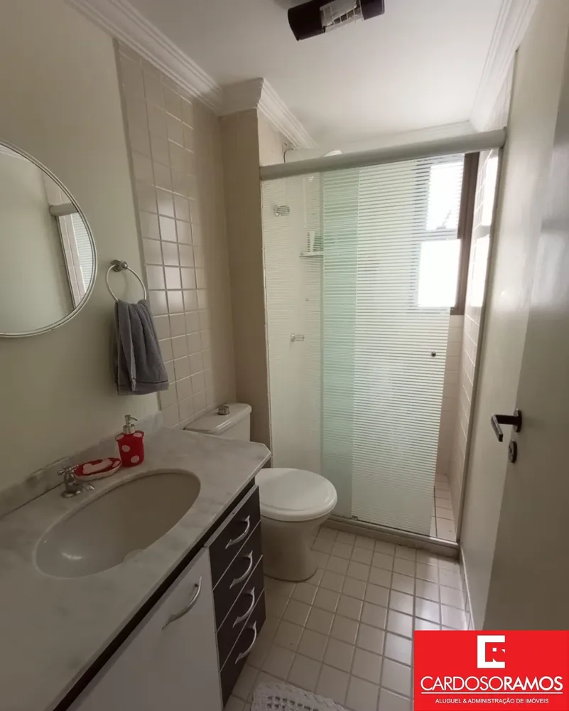 Apartamento, 2 quartos, 54 m² - Foto 12
