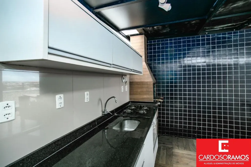 Apartamento, 2 quartos, 120 m² - Foto 3