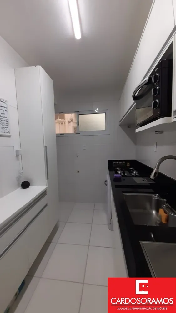Apartamento, 2 quartos, 54 m² - Foto 1