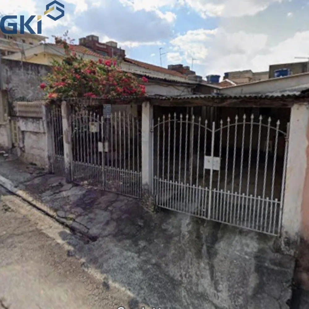 Terreno, 280 m² - Foto 1