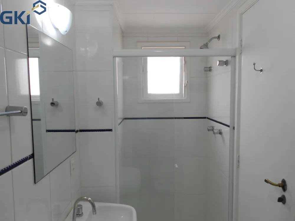 Apartamento, 2 quartos, 104 m² - Foto 7