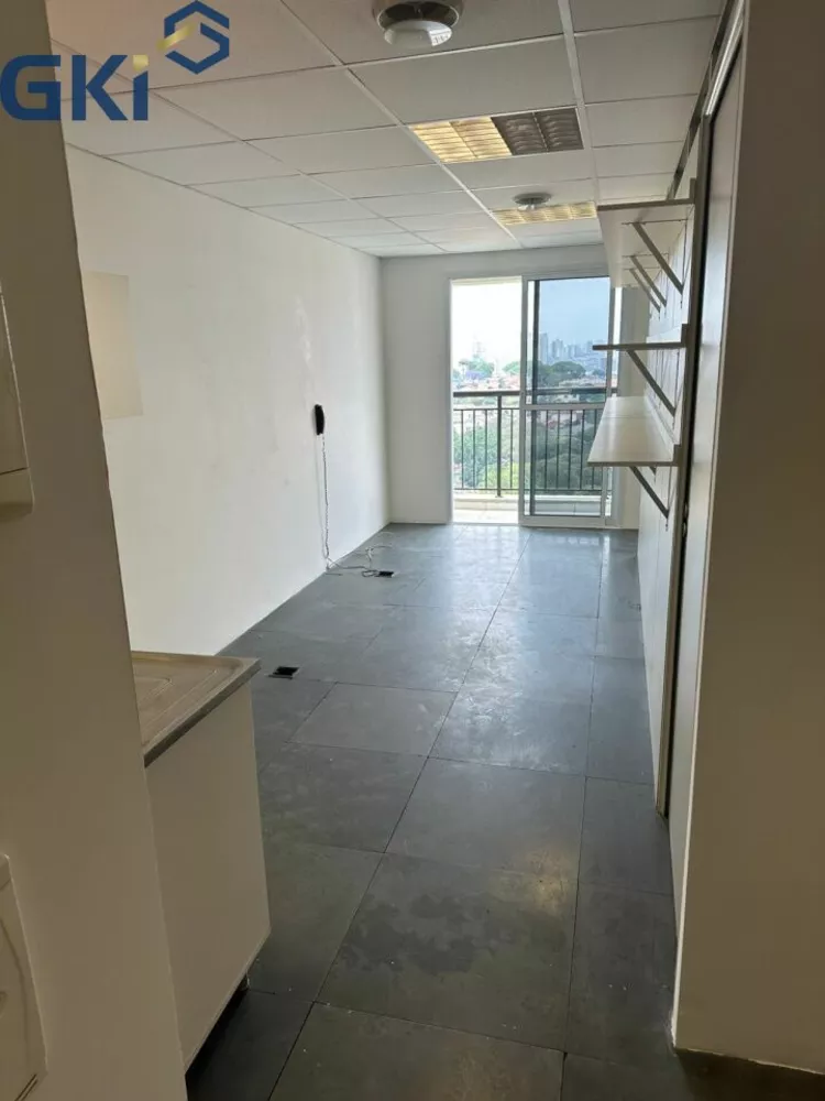 Sala-Conjunto, 40 m² - Foto 1
