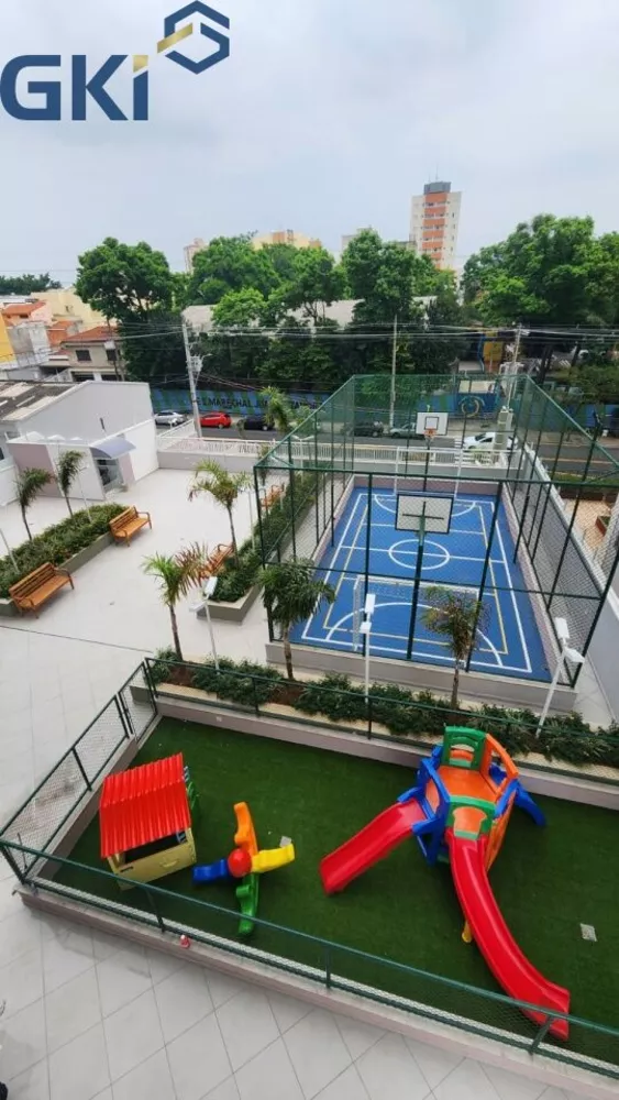 Apartamento, 2 quartos, 58 m² - Foto 1