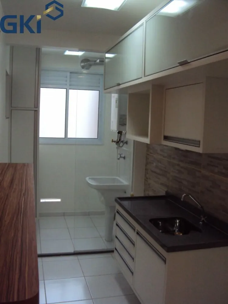 Apartamento, 2 quartos, 69 m² - Foto 6