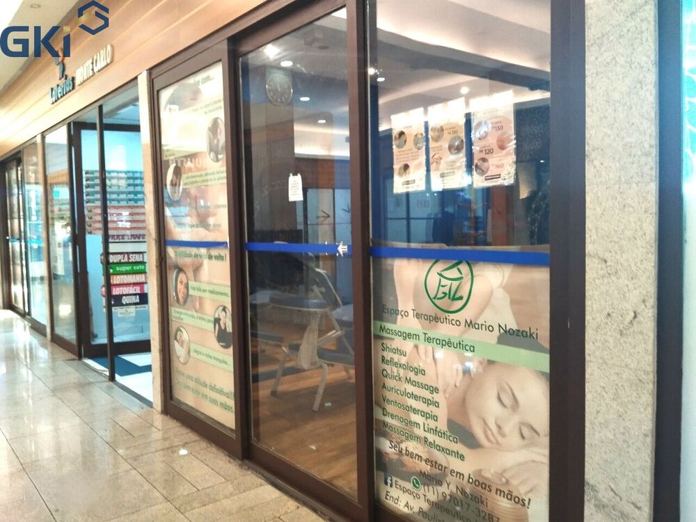 Loja-Salão à venda, 19m² - Foto 1