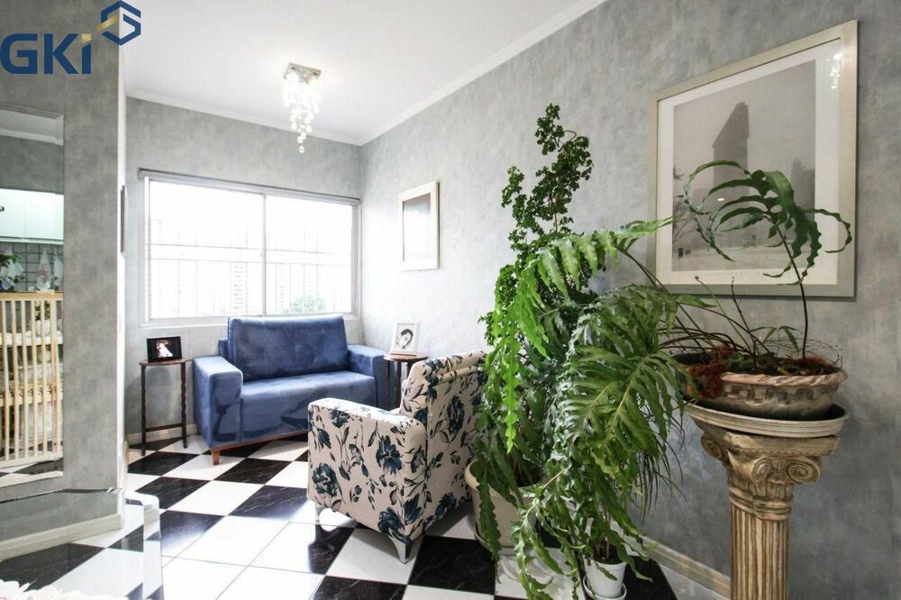 Apartamento, 2 quartos, 62 m² - Foto 32