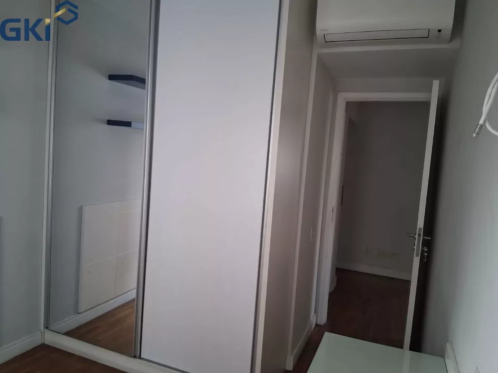 Apartamento, 3 quartos, 104 m² - Foto 1