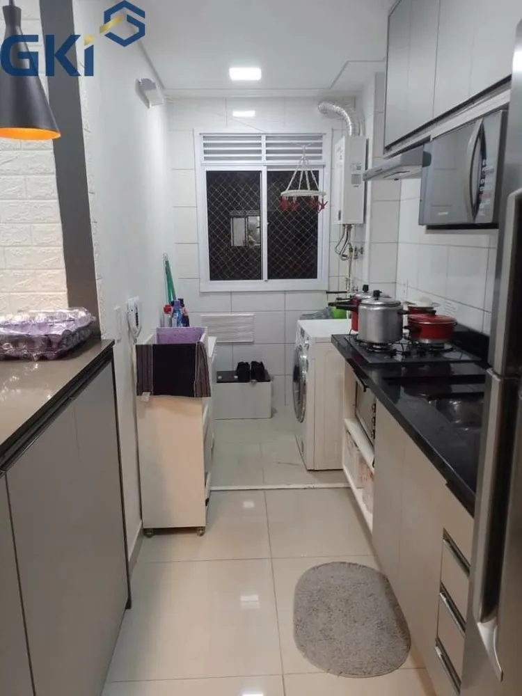 Apartamento, 2 quartos, 44 m² - Foto 14
