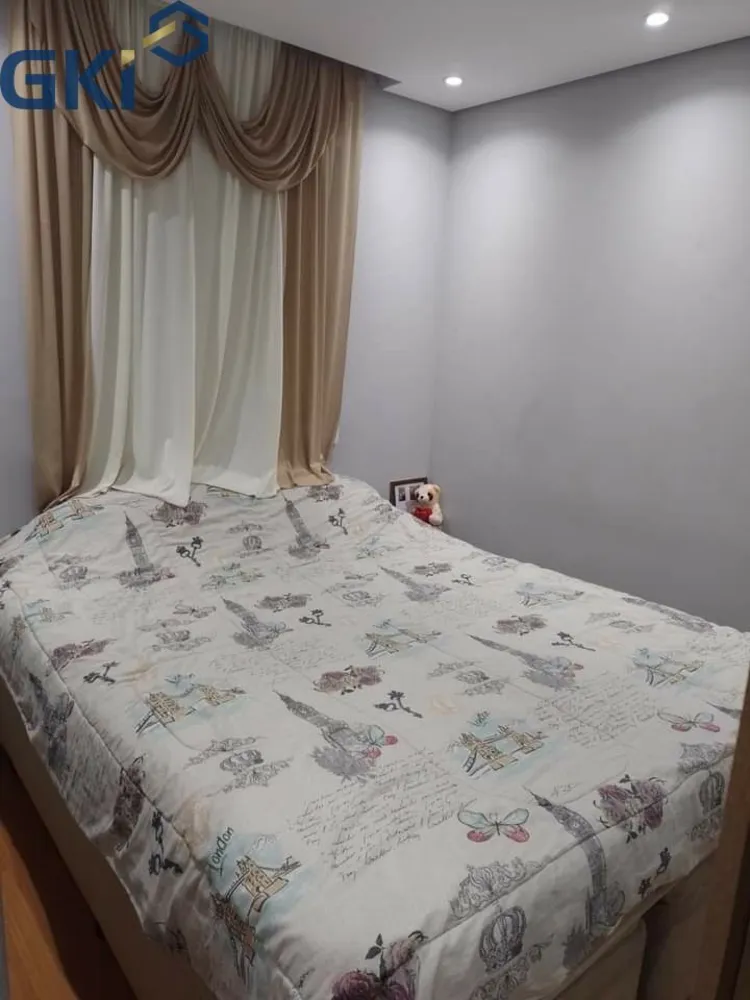 Apartamento, 2 quartos, 44 m² - Foto 11