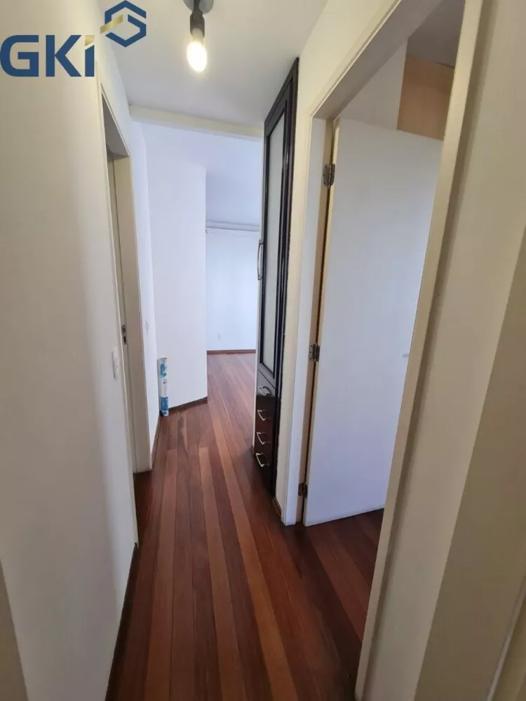 Apartamento, 2 quartos, 70 m² - Foto 2